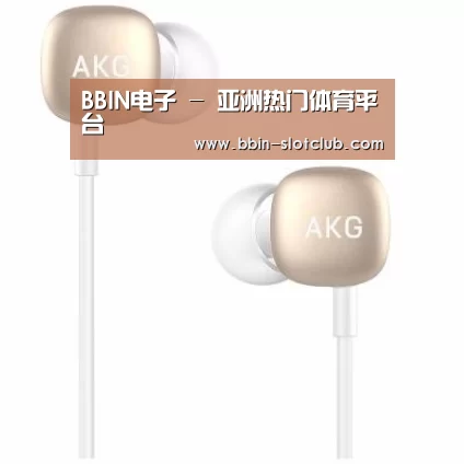  小米蓝牙项圈耳机