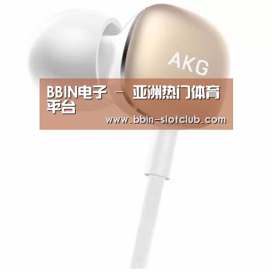  小米蓝牙项圈耳机