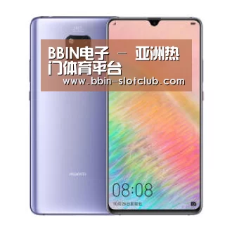 华为HUAWEI NOTE 8