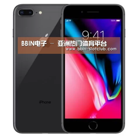 Apple iPhone 8 Plus (A1899) 64GB 深空灰色 移动联通4G手机