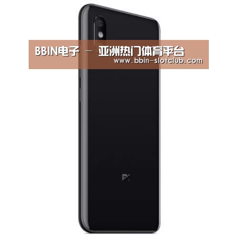 小米8屏幕指纹版 6GB+128GB 黑色 全网通4G 双卡双待 全面屏拍照智能游戏手机