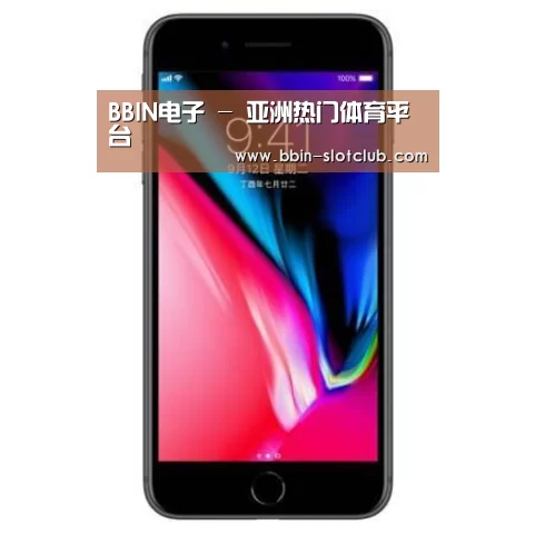 Apple iPhone 8 Plus (A1899) 64GB 深空灰色 移动