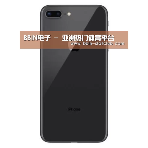 Apple iPhone 8 Plus (A1899) 64GB 深空灰色 移动联通4G手机
