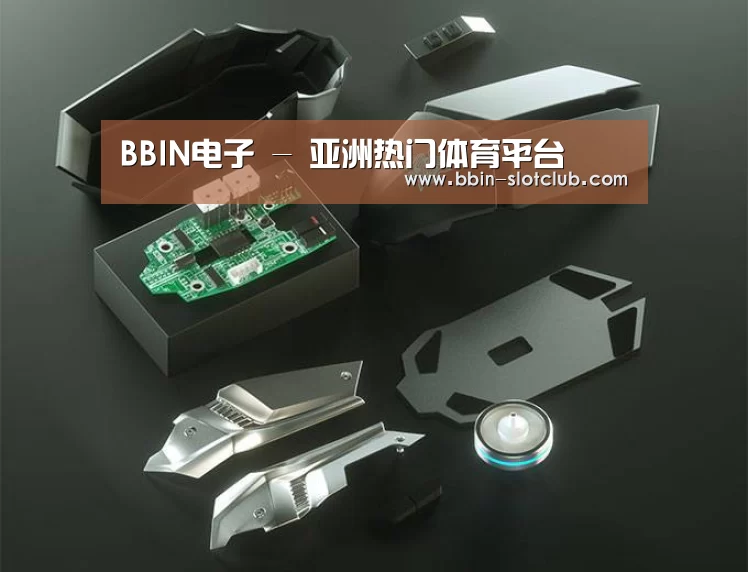 鼠标封面设计