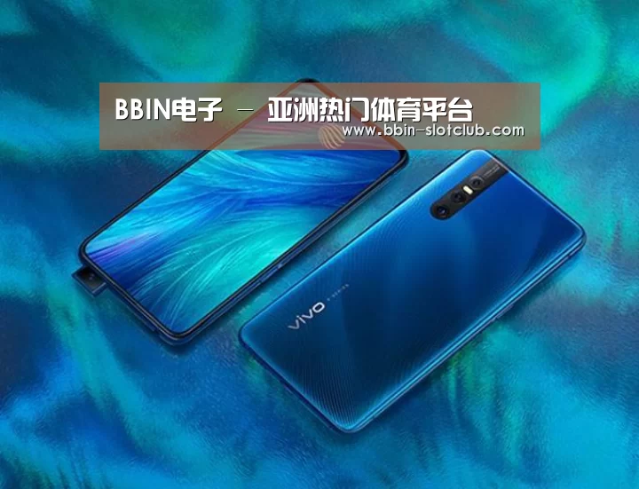 VIVO X27 手机摄影