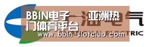上汽电器