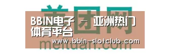 美团网