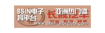 长城汽车
