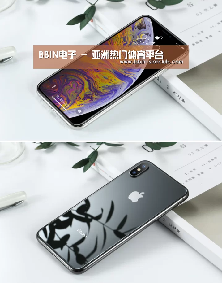 Apple iPhone 8 Plus (A1899) 64GB 深空灰色 移动联通4G手机(图1) Apple iPhone 8 Plus (A1899) 64GB 深空灰色 移动联通4G手机(图1)