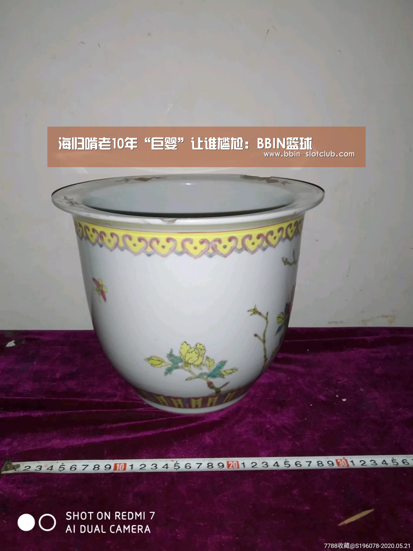 海归啃老10年“巨婴”让谁尴尬:BBIN篮球(图3) BBIN篮球